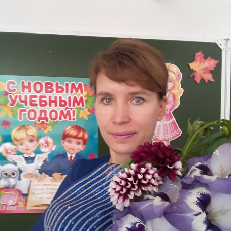Аватар репетитора
