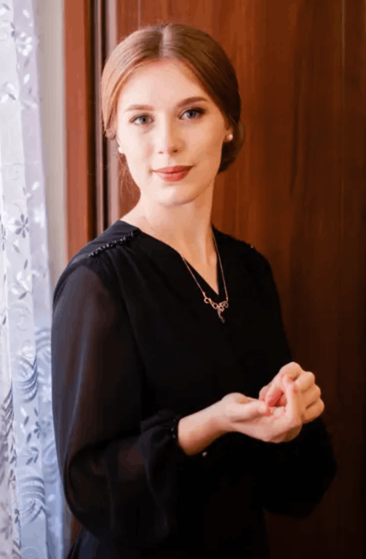 Аватар репетитора