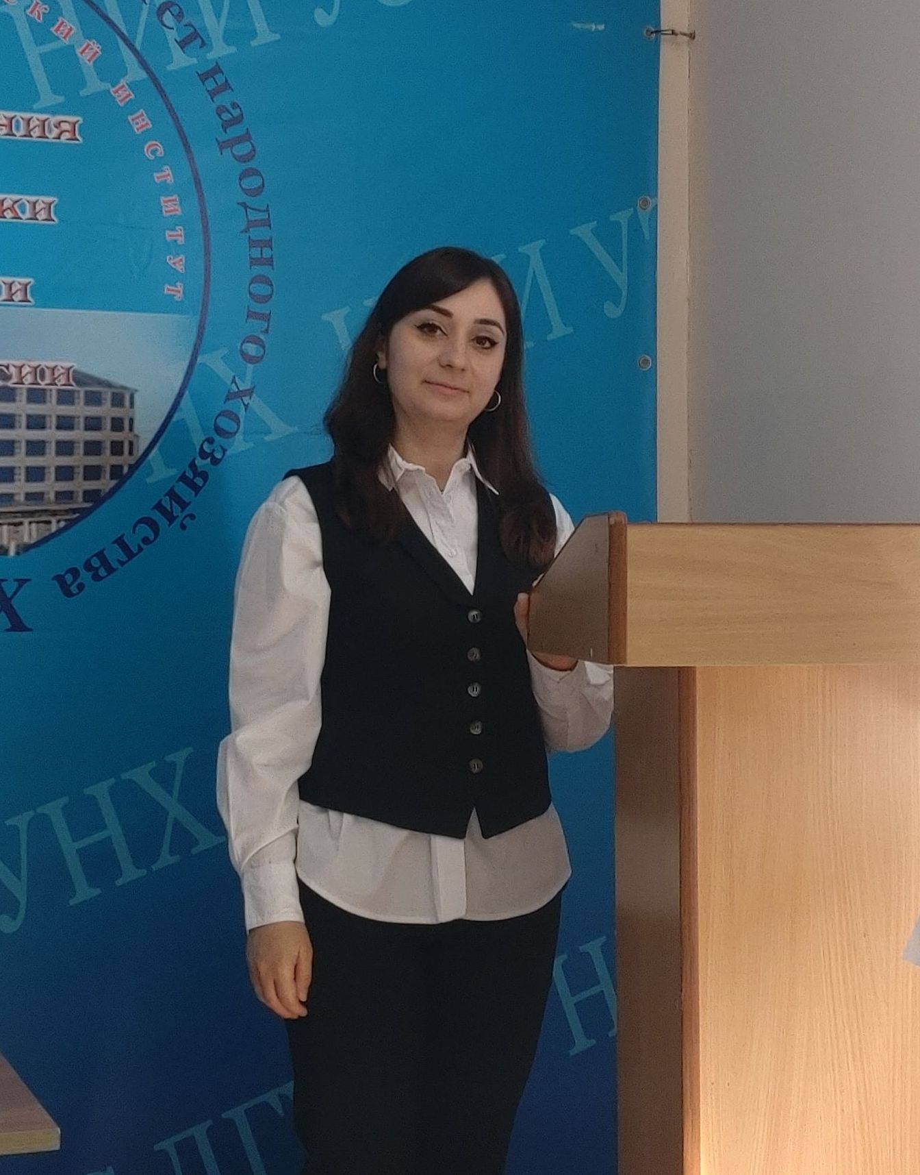 Аватар репетитора