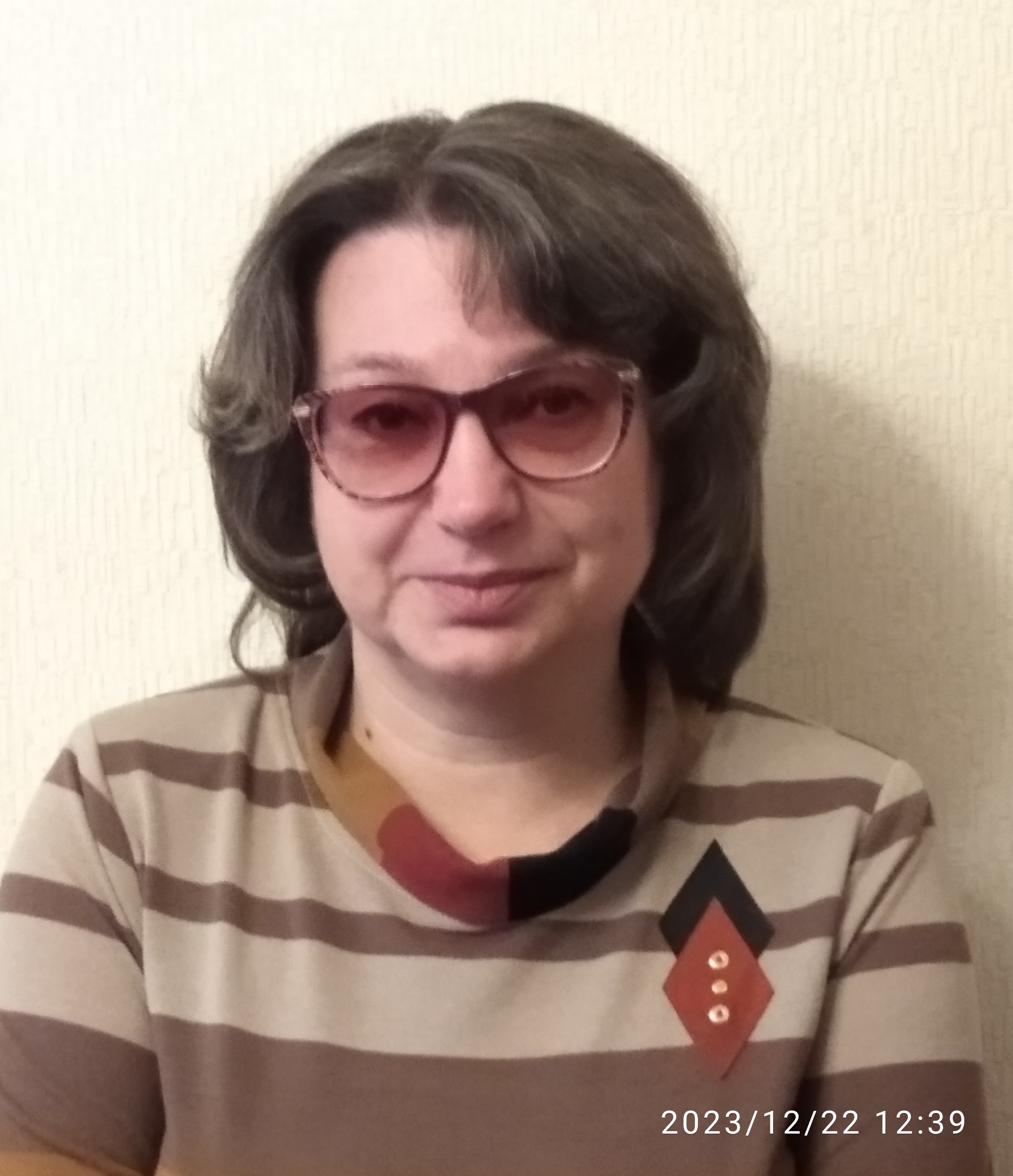 Аватар репетитора