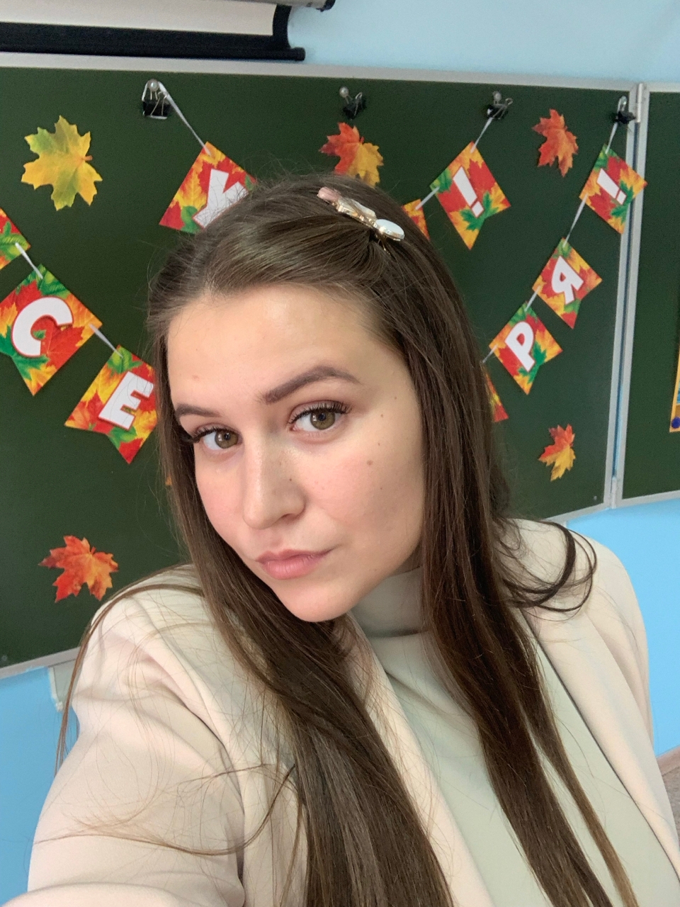 Аватар репетитора