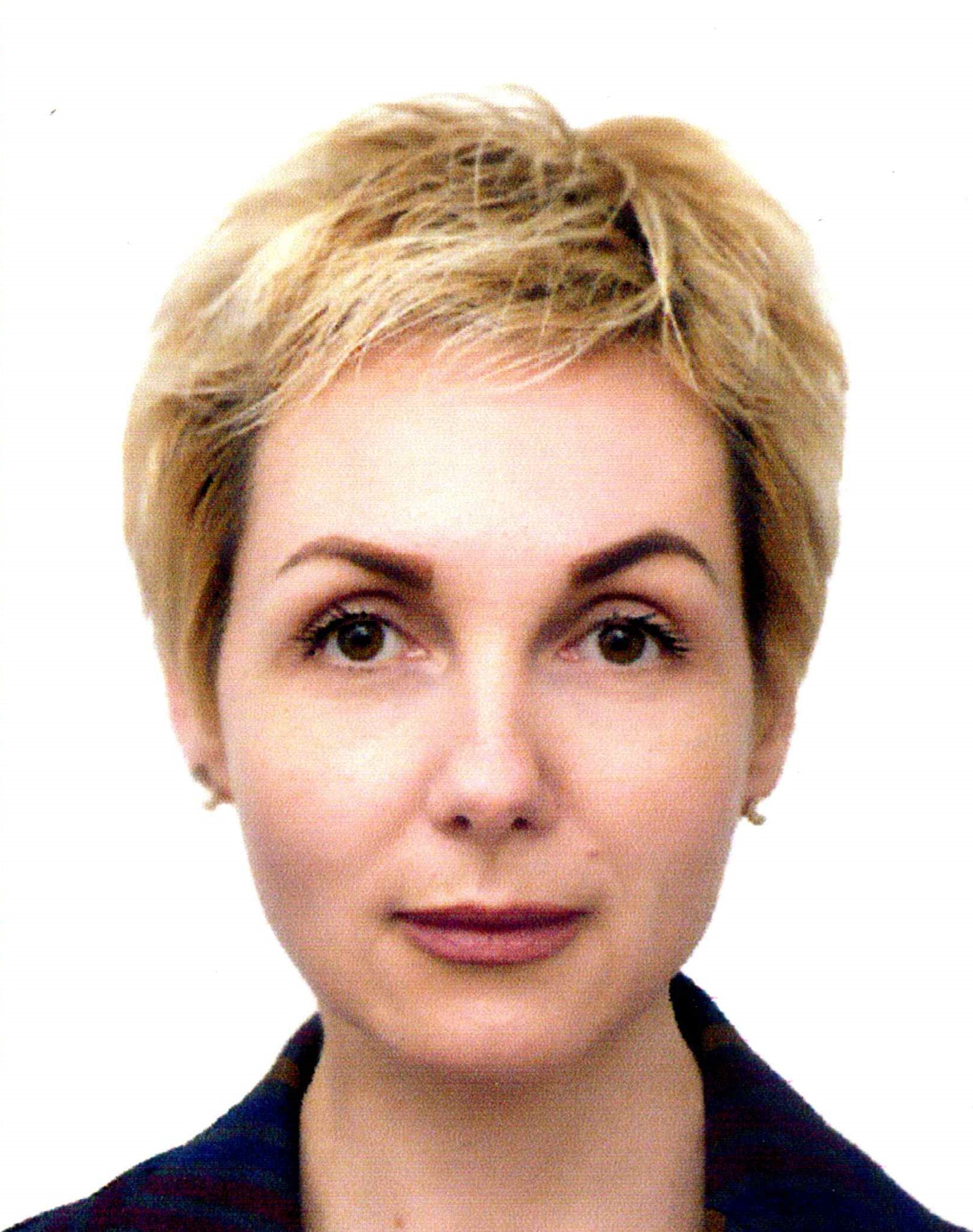 Аватар репетитора
