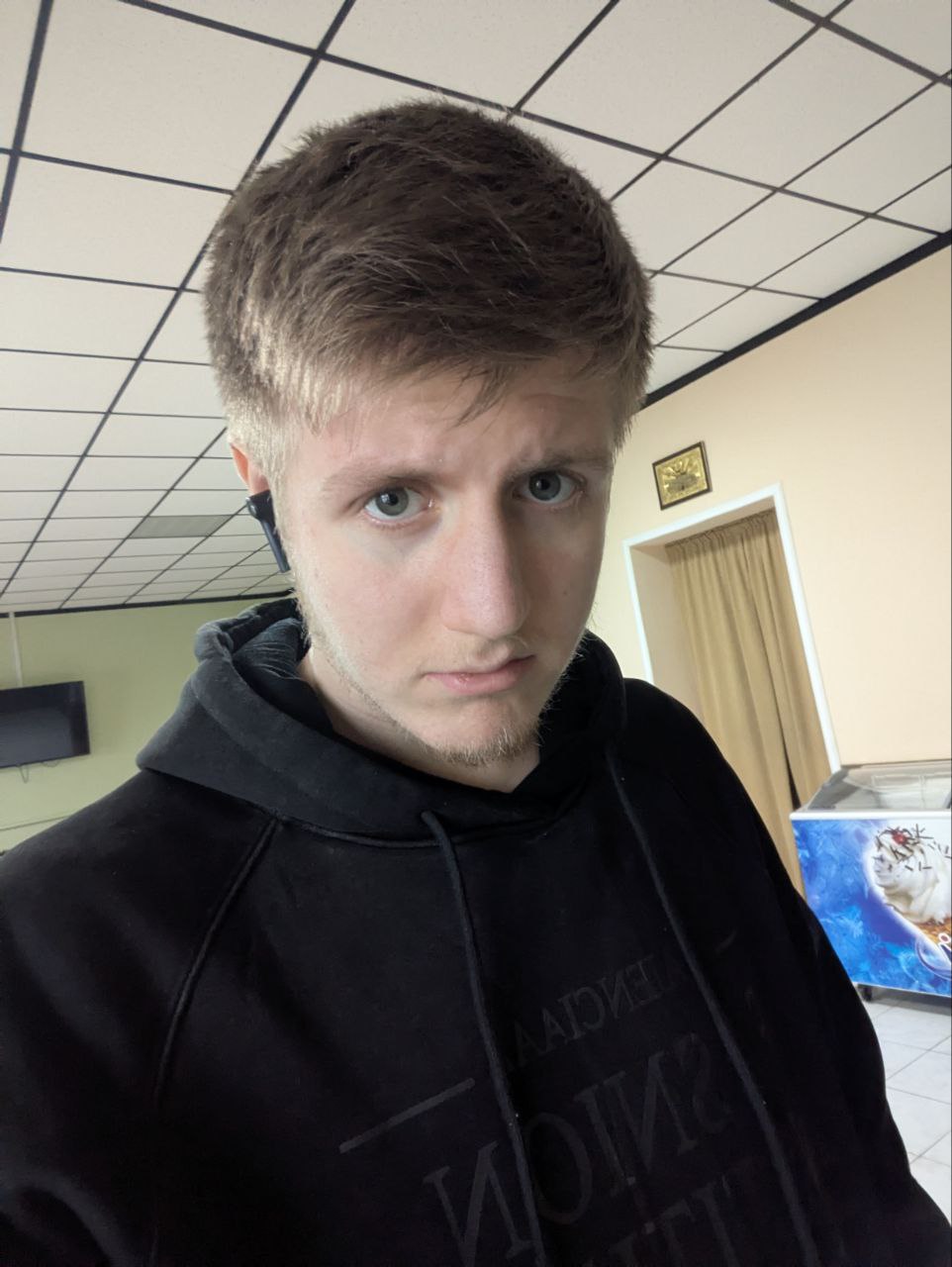 Аватар репетитора