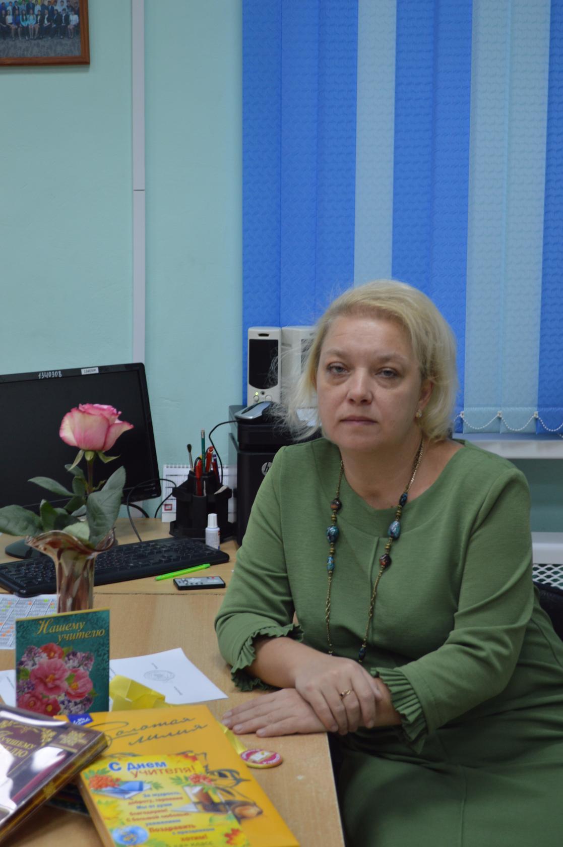 Аватар репетитора