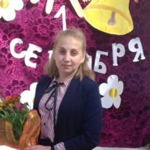 Аватар репетитора
