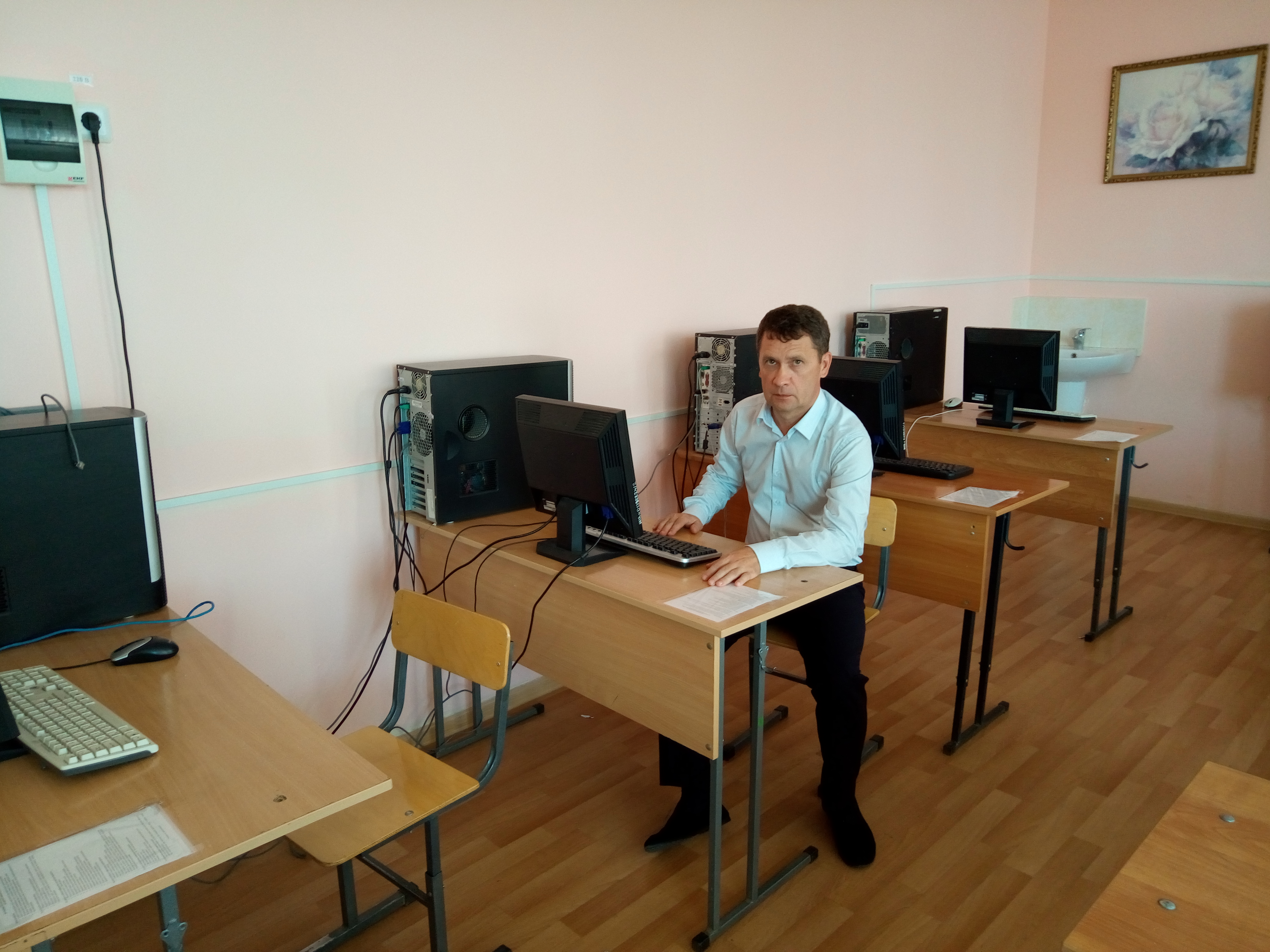 Аватар репетитора