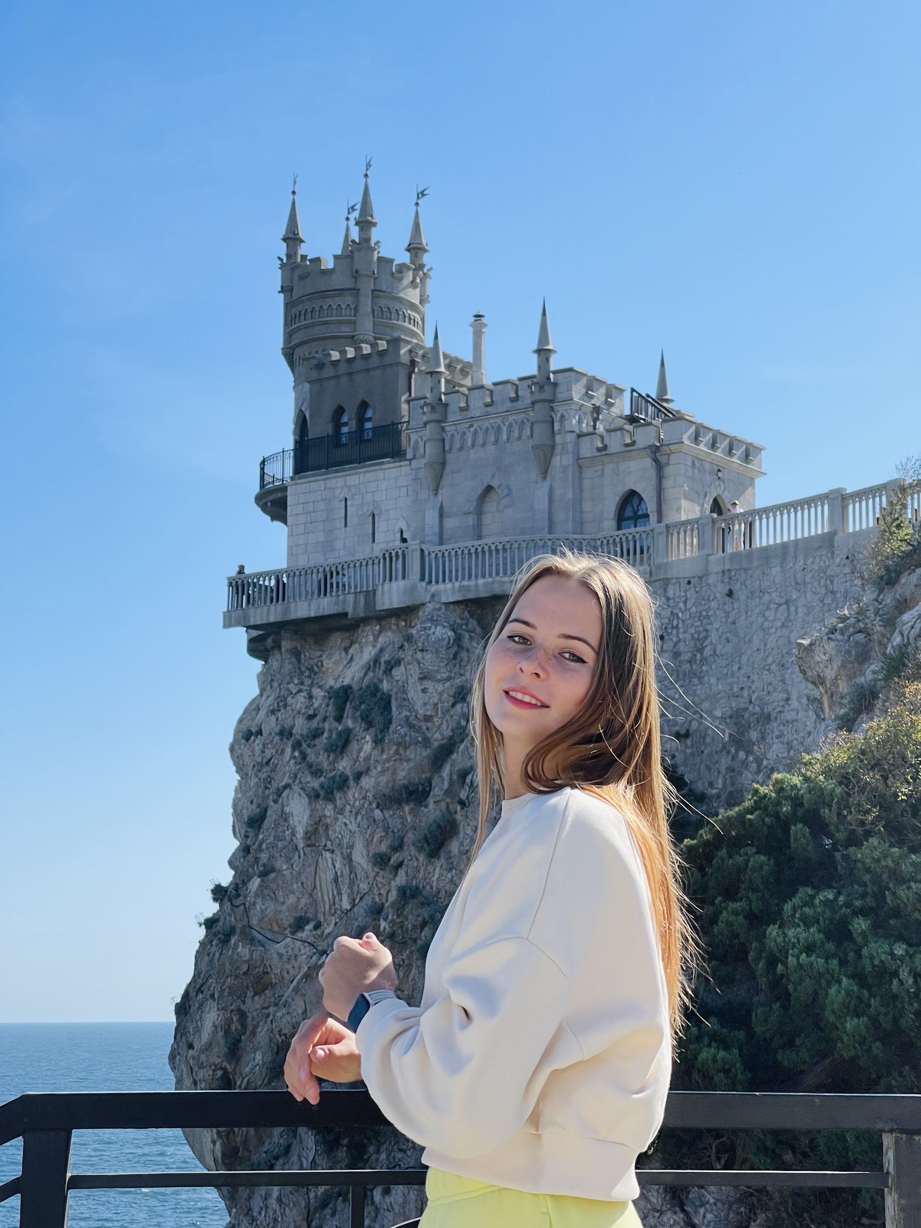 Аватар репетитора