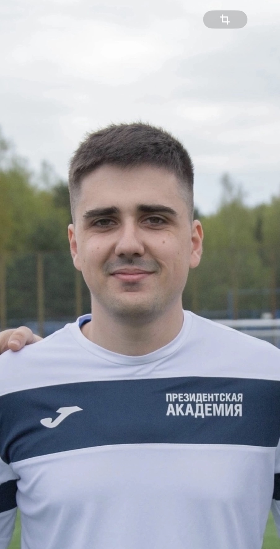 Аватар репетитора
