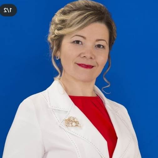 Аватар репетитора