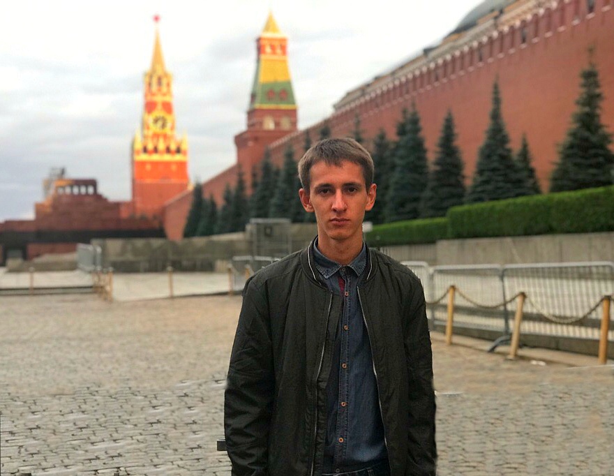 Аватар репетитора