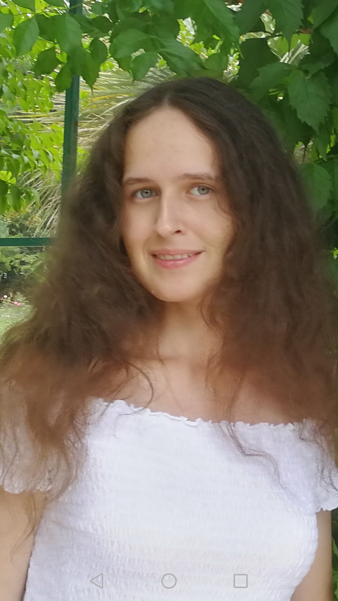 Аватар репетитора
