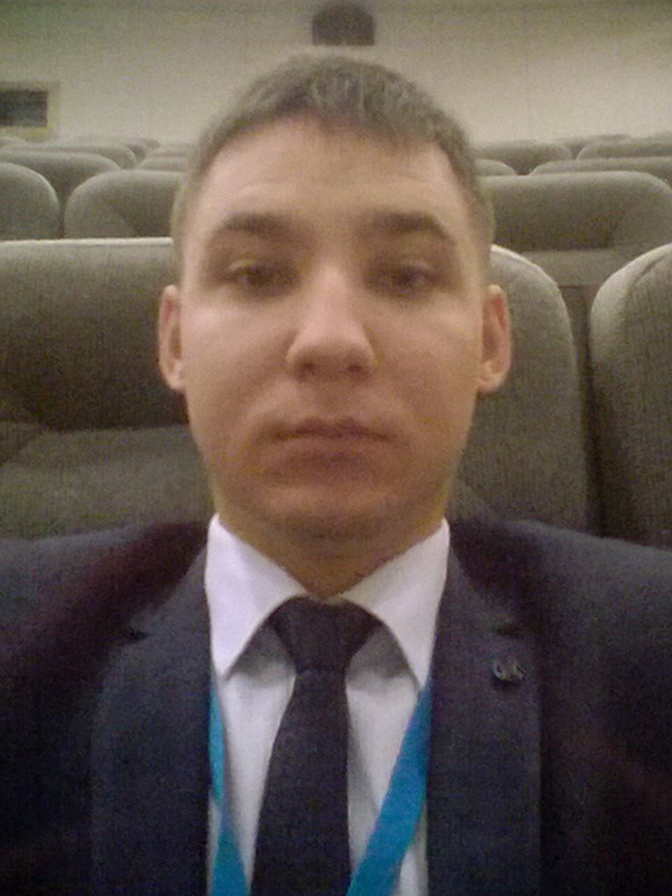Аватар репетитора