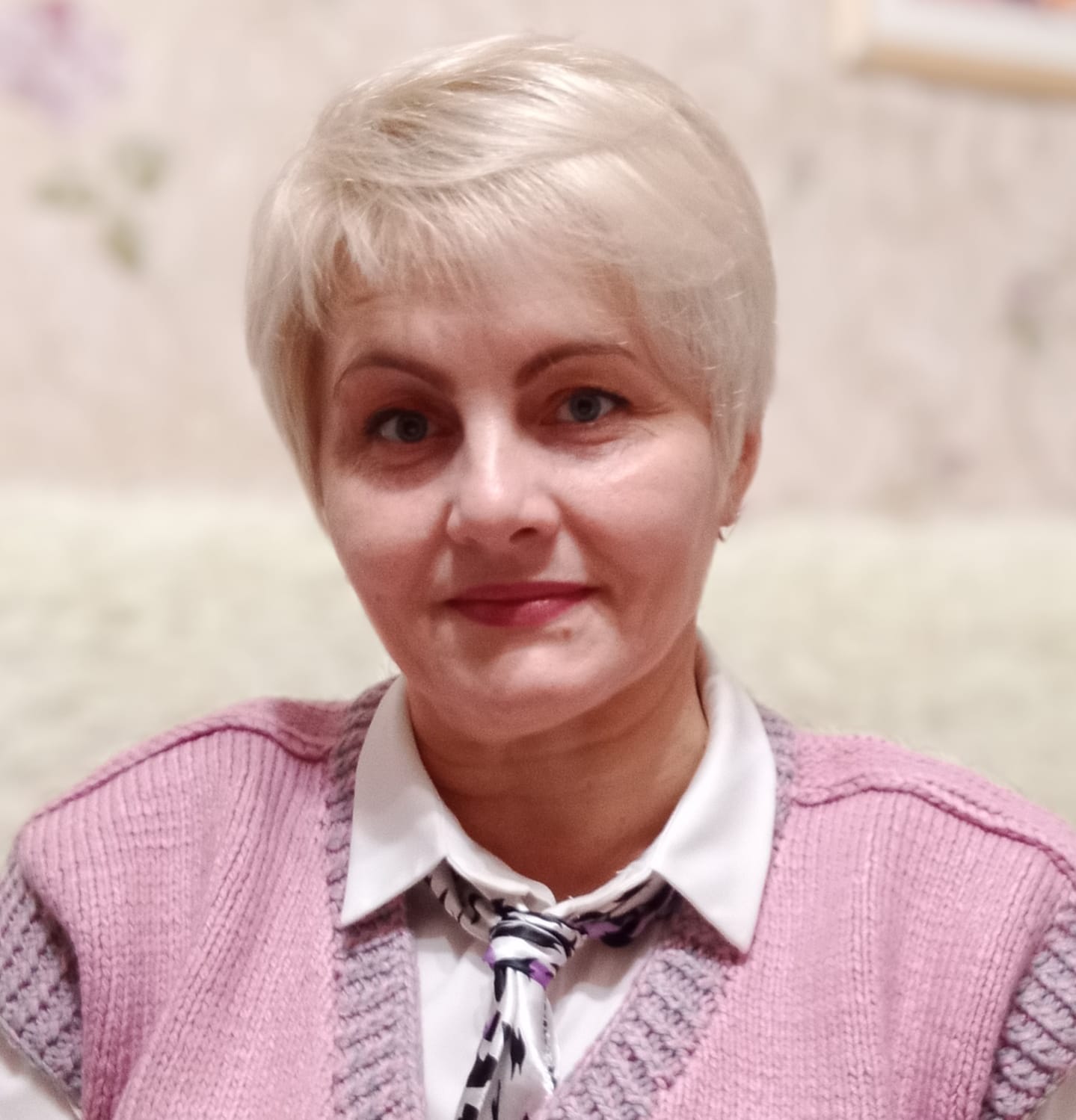 Аватар репетитора