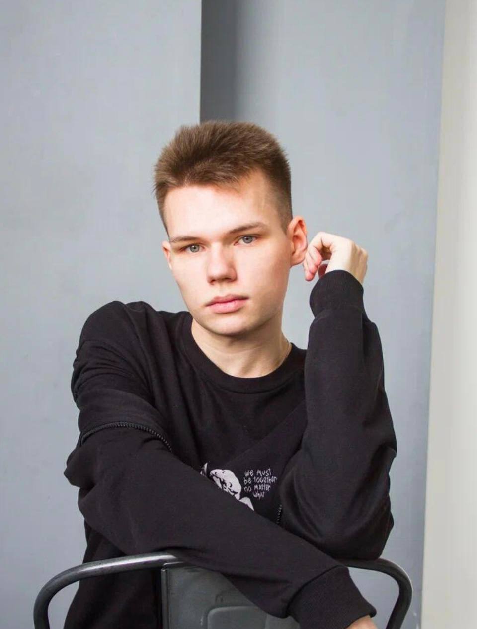 Аватар репетитора