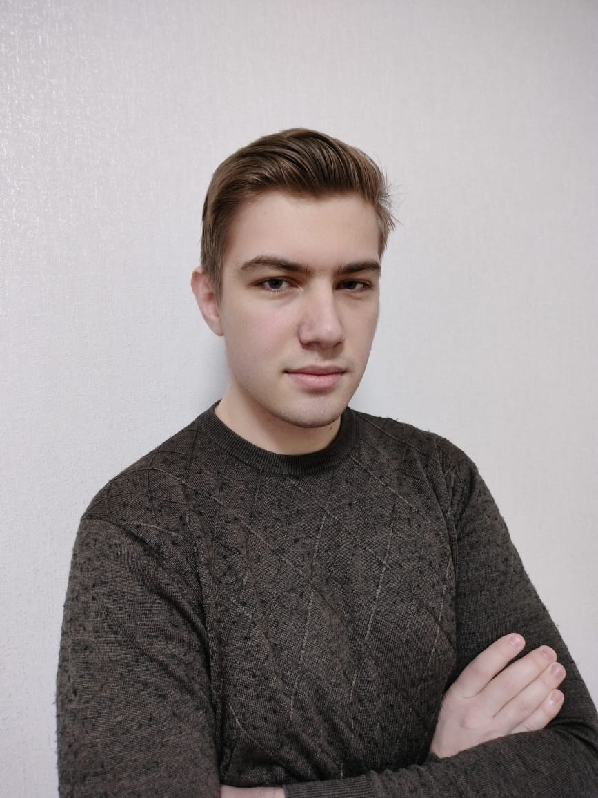 Аватар репетитора
