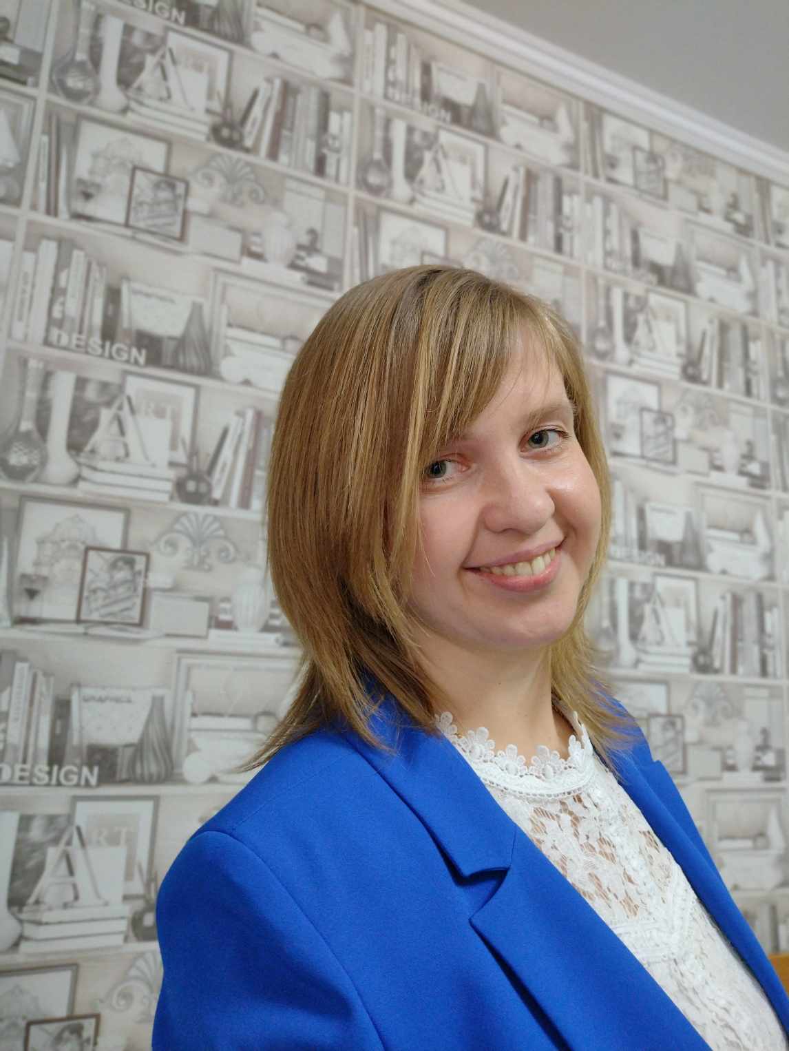 Аватар репетитора