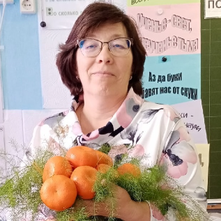 Аватар репетитора
