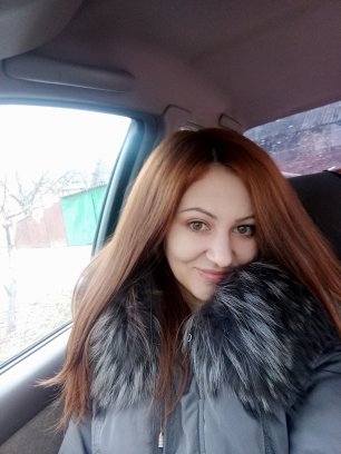 Аватар репетитора