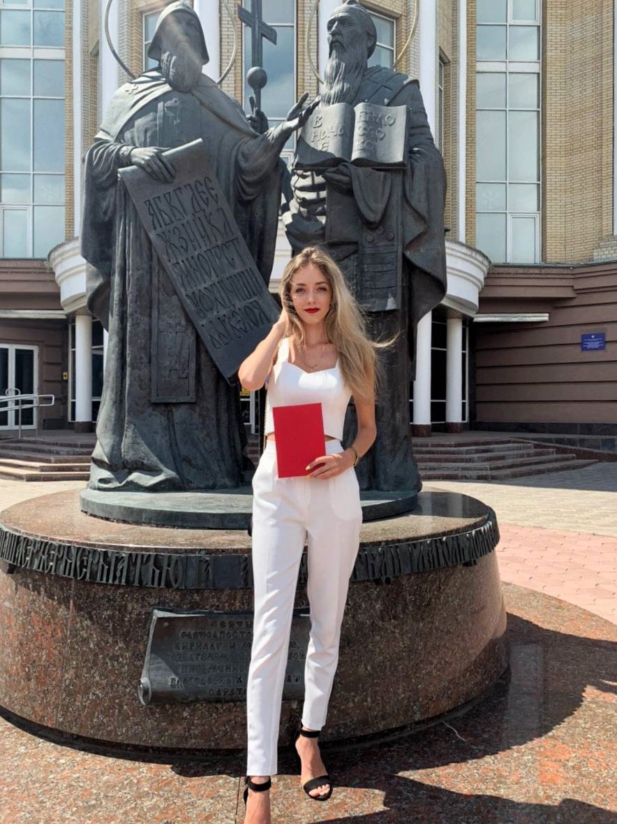 Аватар репетитора
