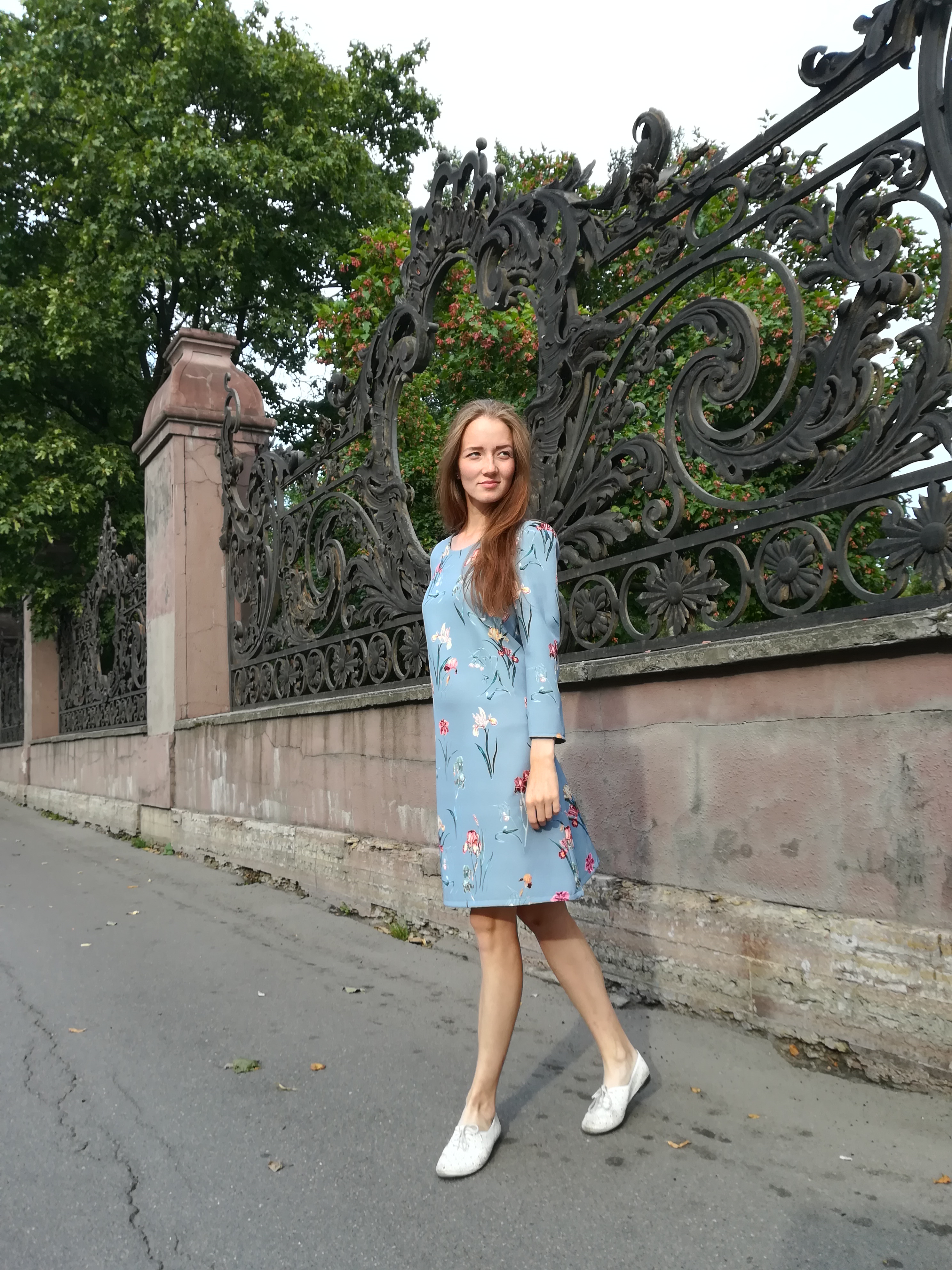 Аватар репетитора