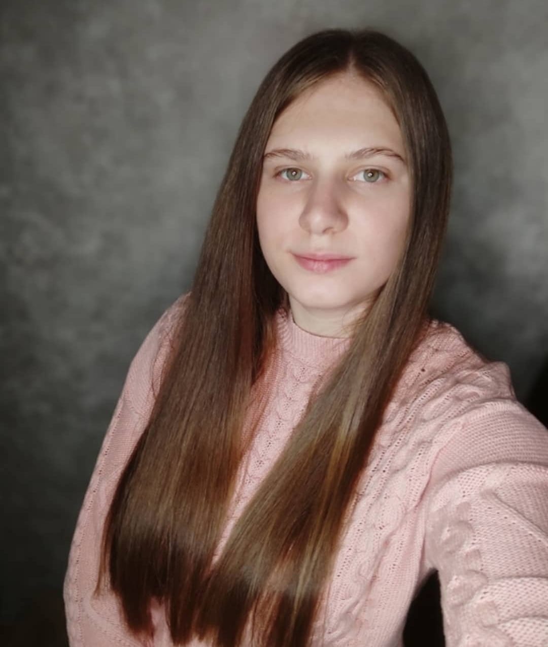 Аватар репетитора