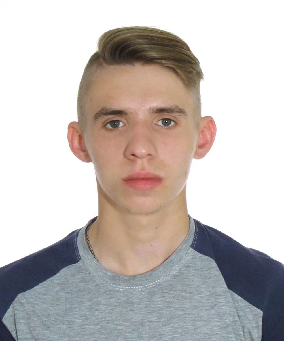Аватар репетитора