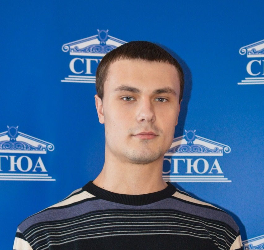 Аватар репетитора