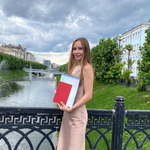 Аватар репетитора
