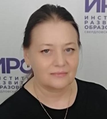 Аватар репетитора