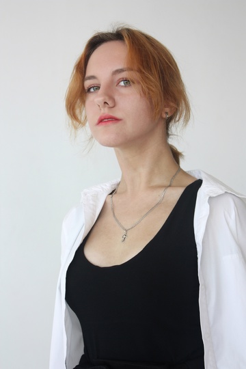 Аватар репетитора