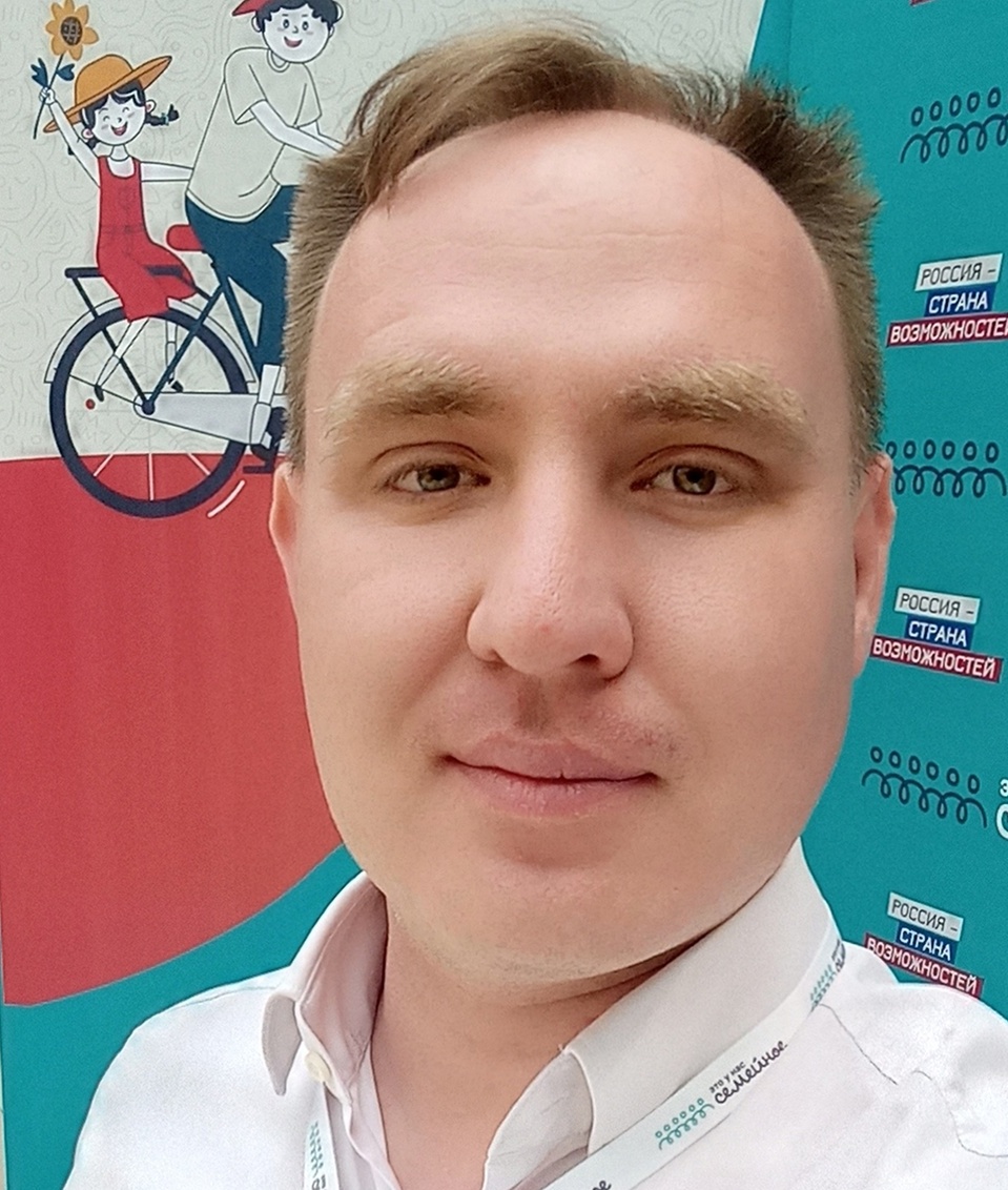 Аватар репетитора