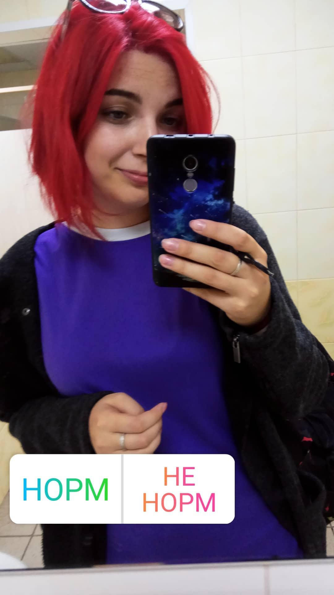 Аватар репетитора