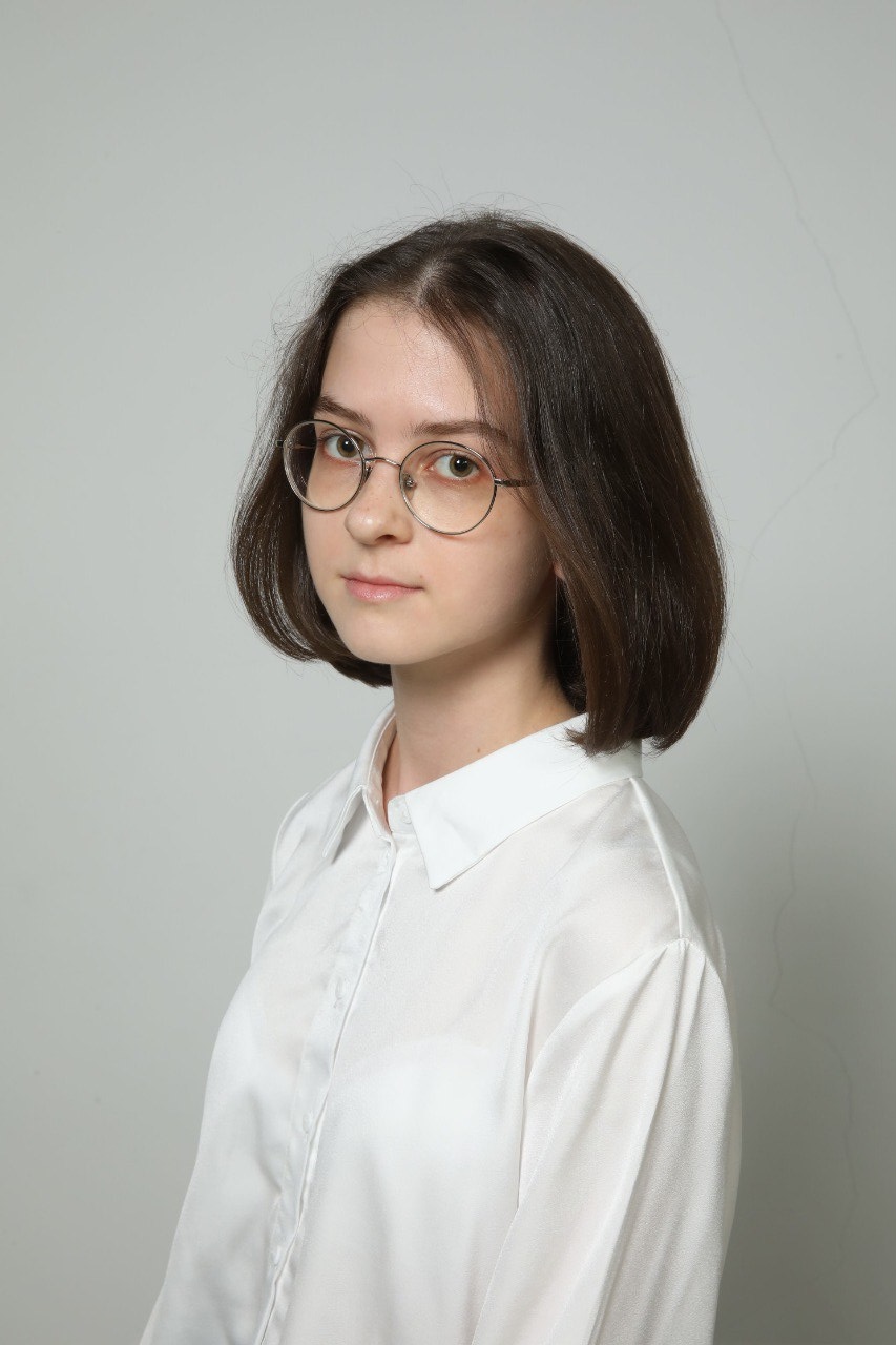 Аватар репетитора