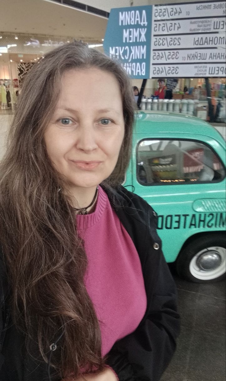 Аватар репетитора