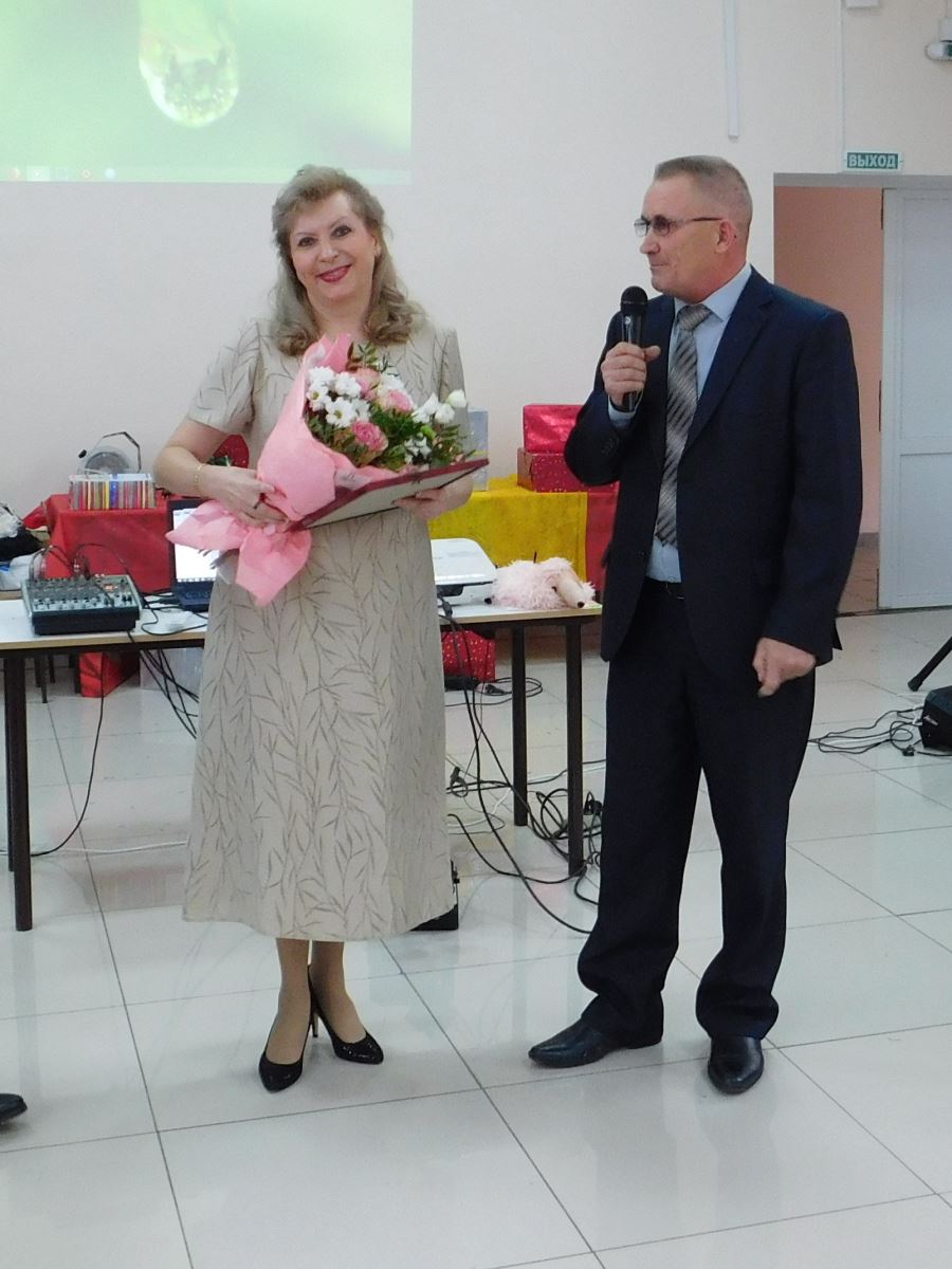 Аватар репетитора