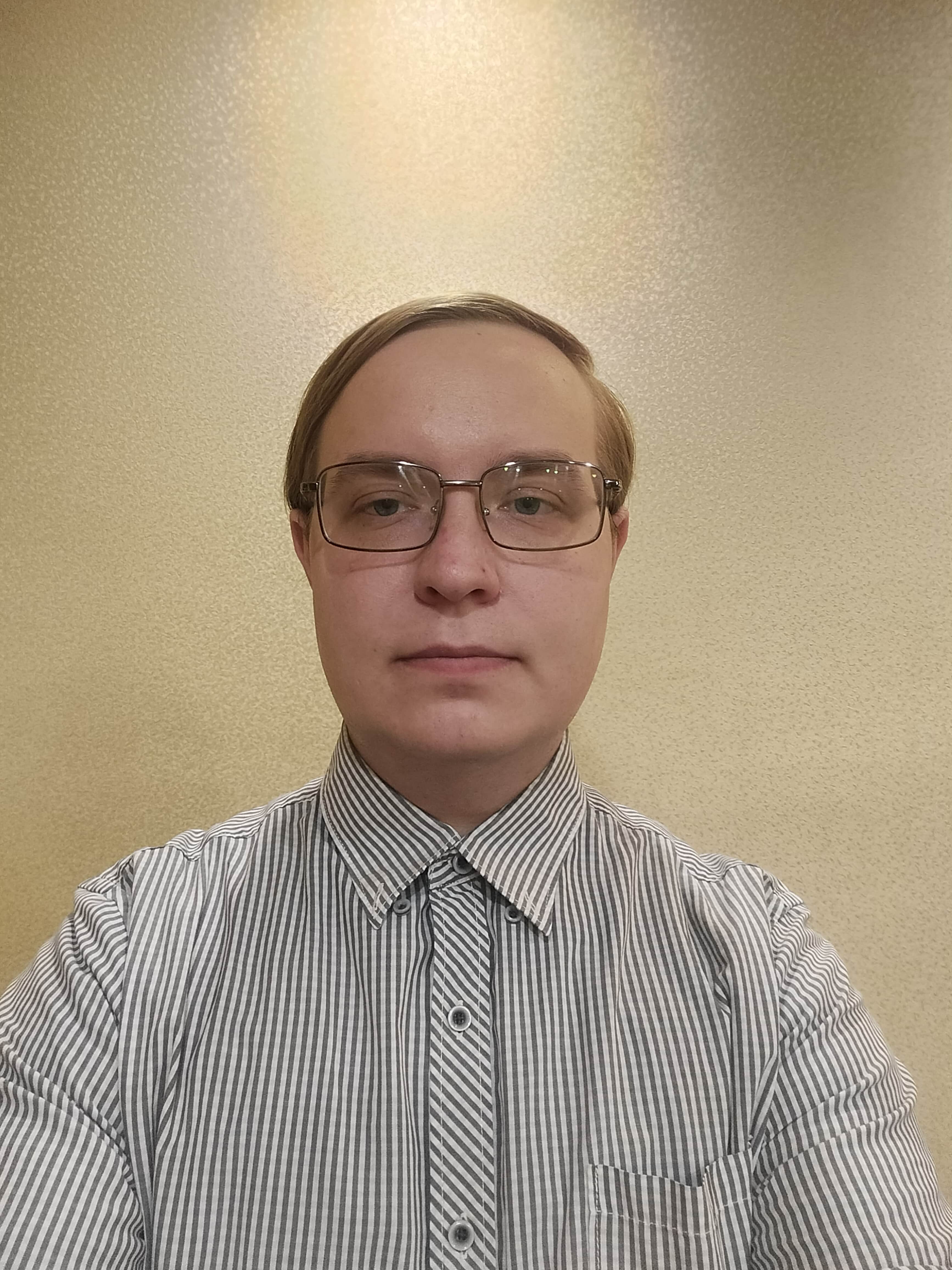 Аватар репетитора