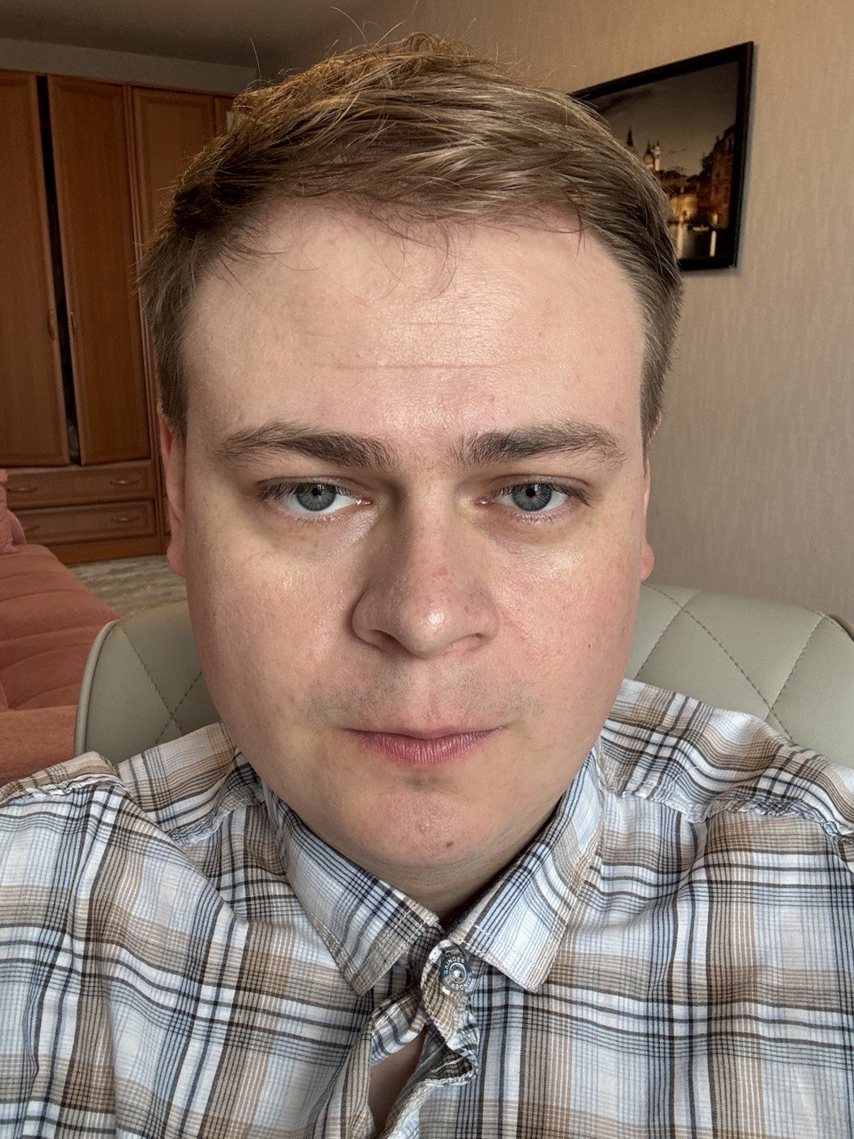 Аватар репетитора