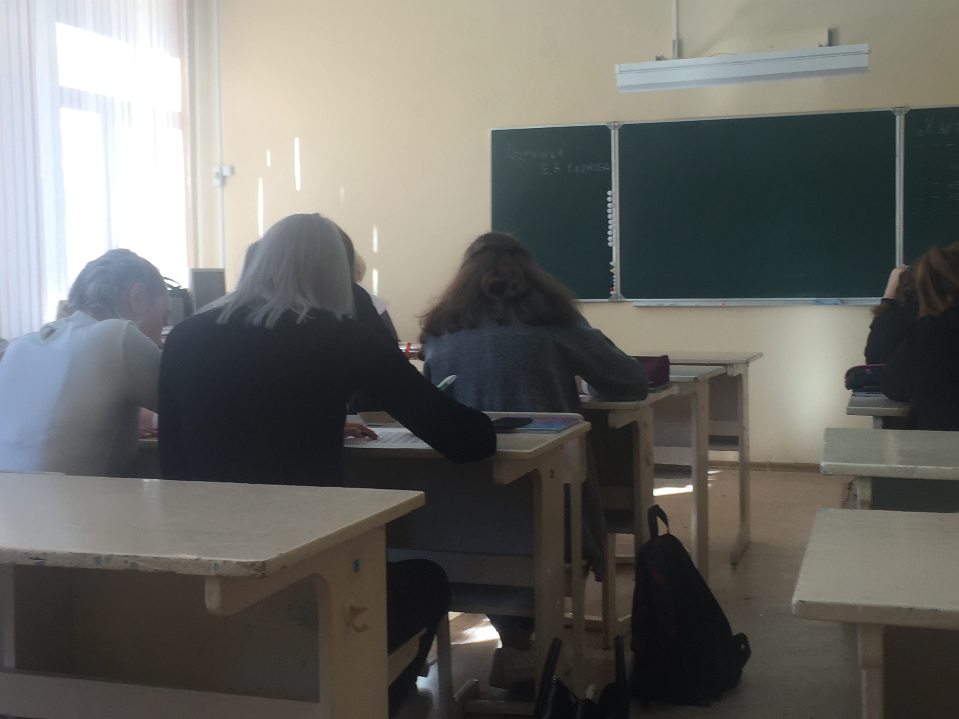 Аватар репетитора