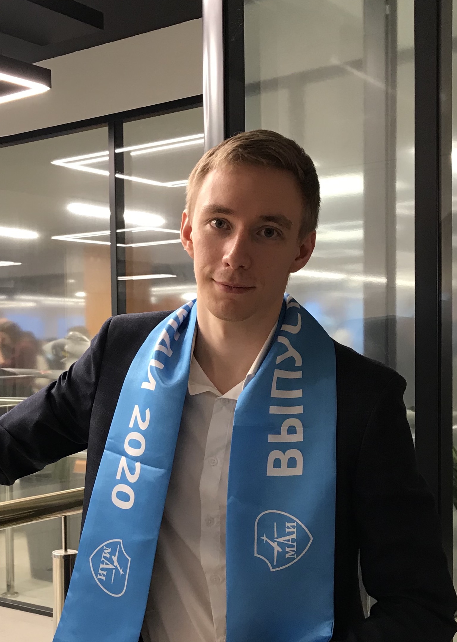 Аватар репетитора
