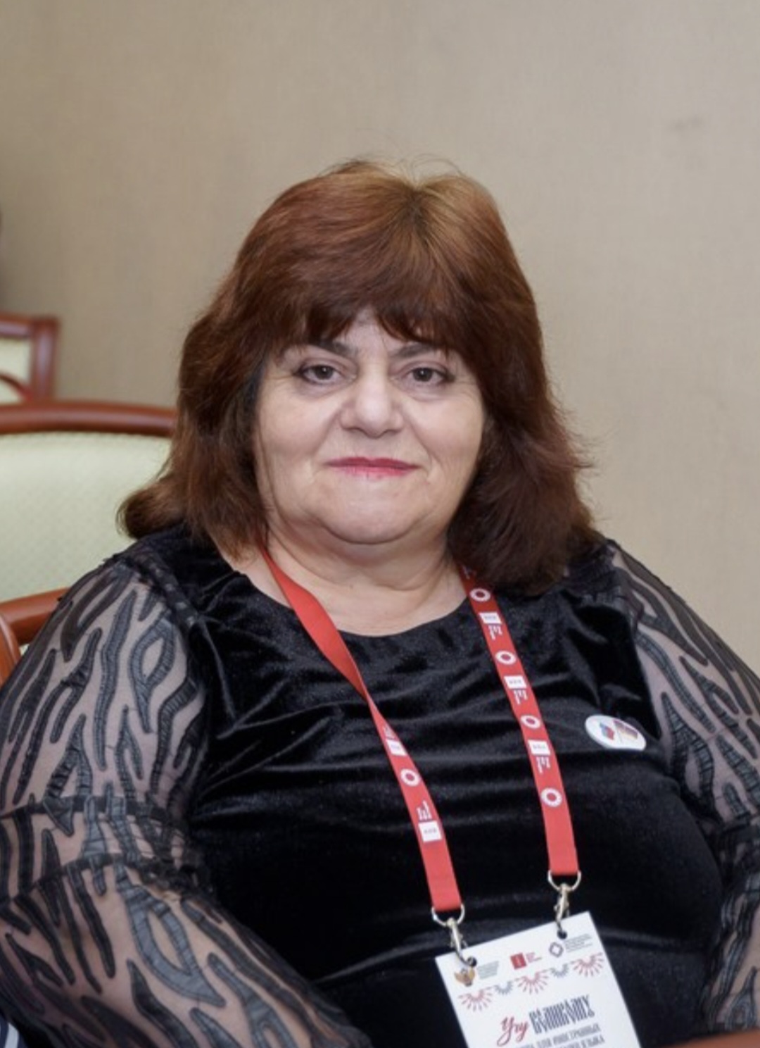 Аватар репетитора