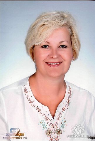 Аватар репетитора