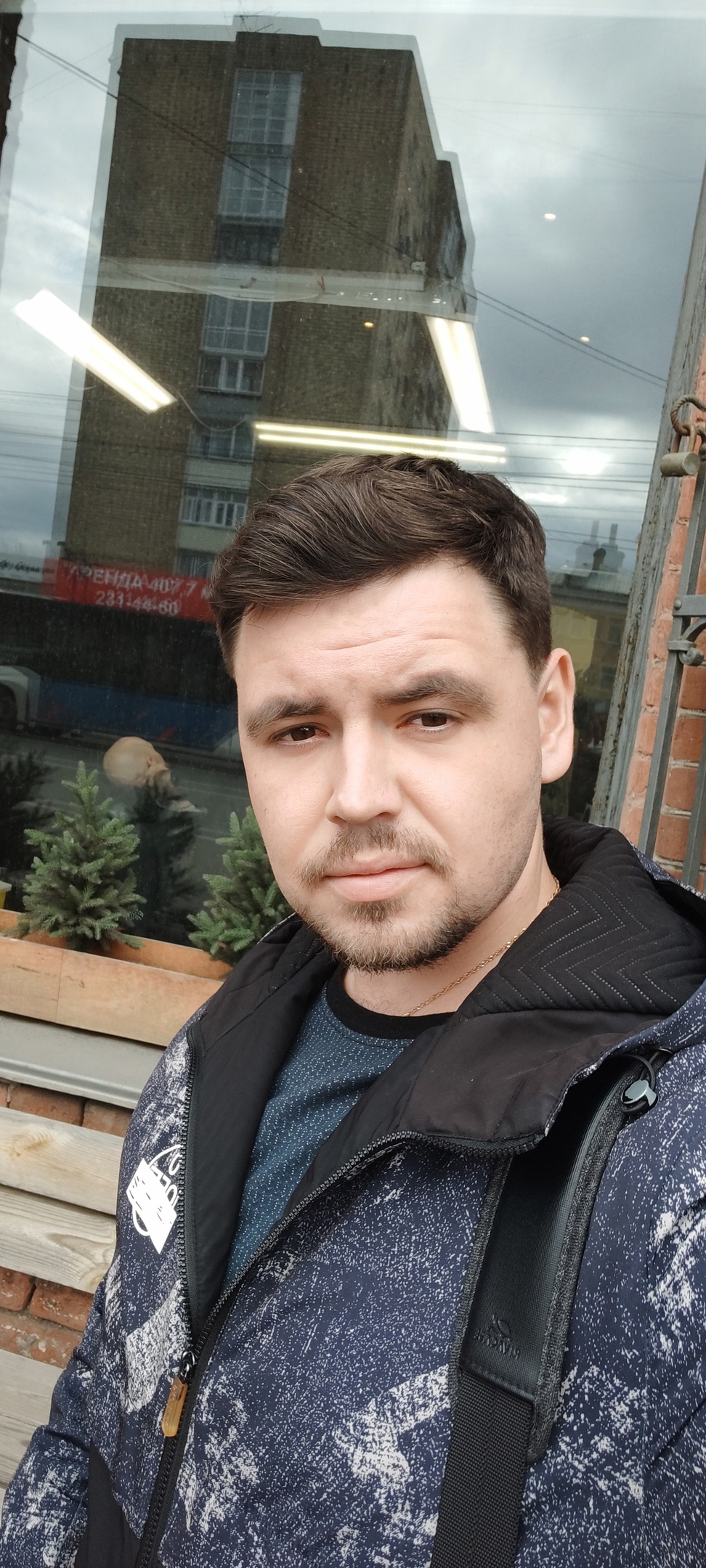 Аватар репетитора
