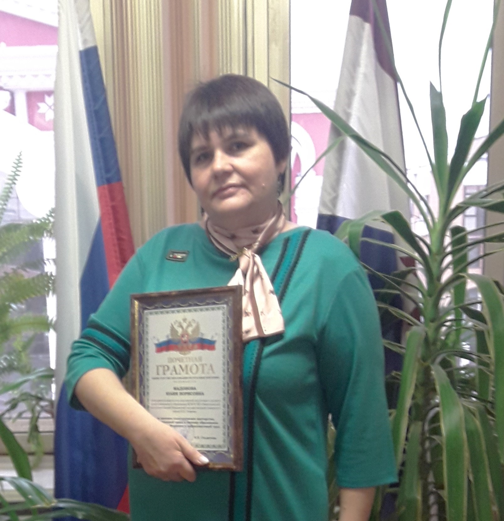 Аватар репетитора