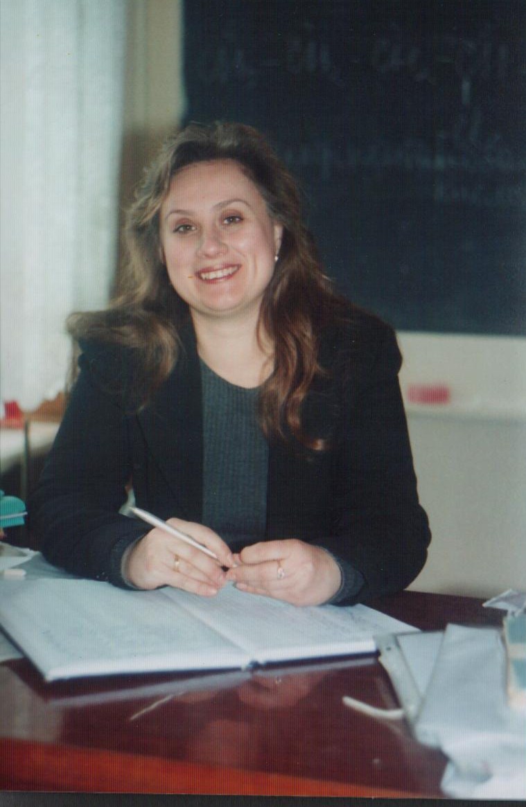 Аватар репетитора